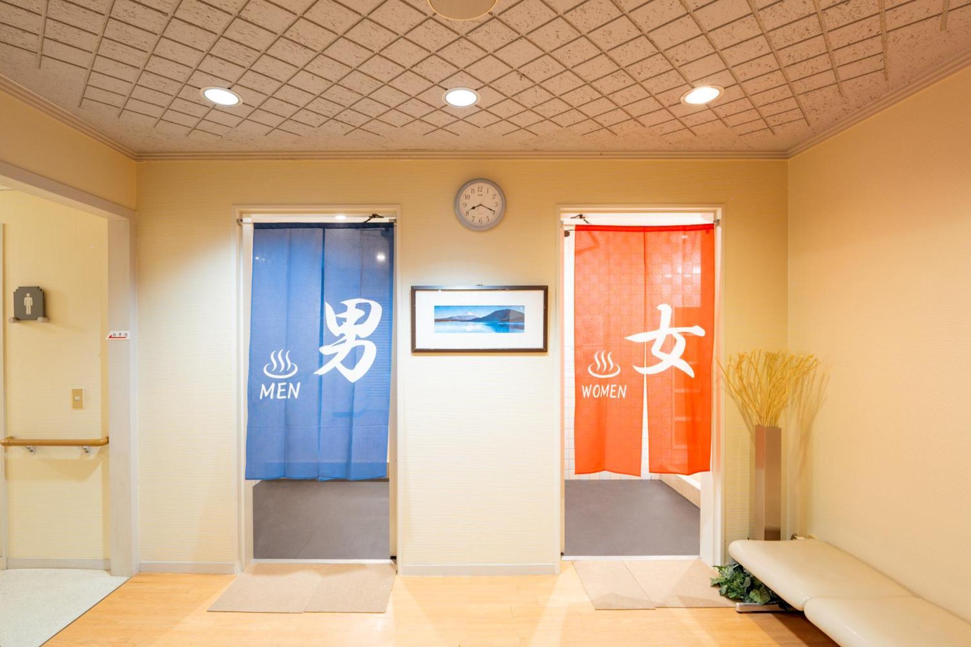 ホテル 富士祥栄会館 小山市 エクステリア 写真